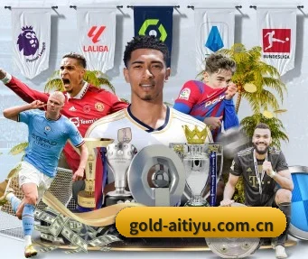 gold-aitiyu.com.cn APP